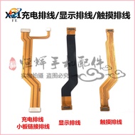 VIVO X21 Motherboard Cable X21A X21i X21S Connection Charging Replacement