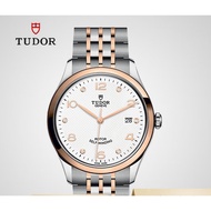 Tudor (TUDOR) Watch Men 1926 Series Automatic Mechanical Calendar Swiss Men's Wrist Watch M91551-0011 Rose Gold White Disc Diamond 39mm