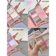 Eunarz Eunarz Facial Comprehensive Palette Highlighter Brighten Lying Silkworm Atmosphere Blush Wate
