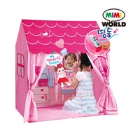 My House Tent/Multi Play Tent/Baby Kids Play Tent/Indoor/Birthday Gift/kids Closet tent/kids dressing table tent