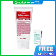 Medipeel | Sữa rửa mặt dạng bọt Medi-Fill Red Lacto Collagen Clear Foam Cleanser 20 120ml Plus Green