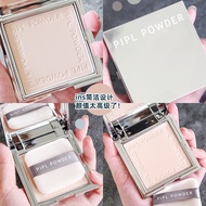 PIPL powder concealer moisturizing setting powder makeup loose powder小银块粉饼遮瑕修容干湿两用保湿干粉定妆散粉