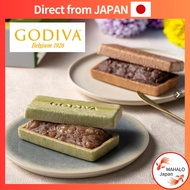 GODIVA Monaka au Chocolat, A collaboration between GODIVA and traditional Japanese confectionery.