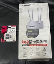 蝦米那無線插卡攝像機+金士頓32G記憶卡