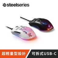 【SteelSeries】Aerox 3 電競滑鼠(有線)/2年保固