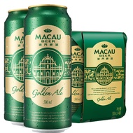 MACAU BEER澳门啤酒500ml*4听 精酿啤酒 麒麟啤酒旗下 金色艾尔 澳门特产