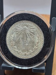 1932年墨西哥銀幣