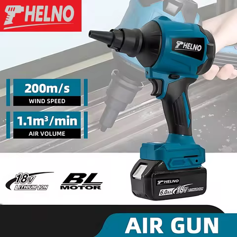 HELNO 18v DAS180 High-power Air Dust Removal Gun Tools For Blowing Dust In Narrow Spaces Power Tools