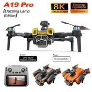 A19 PRO Professional-Grade Drone Brushless Foldable Quadcopter Foldable Remote-Controlled Aircraft