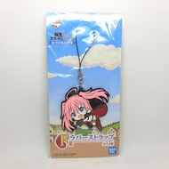 Rubber Strap Gantungan Karet Slime Isekai Tensura Milim Nava Flying