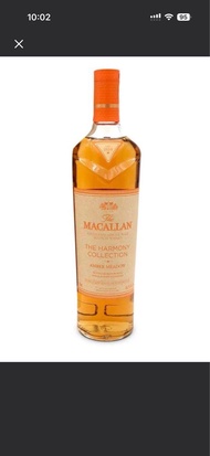 The Macallan Harmony Collection Amber Meadow Scotch Whisky