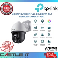 TP-Link VIGI C540 V1 Ver1 Outdoor Full-Color Pan Tilt Network IP Camera RJ45