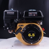 BYZON 6.5 HP เครื่องยนต์เบนซิน 4 จังหวะ เครื่องยนต์เบนซิน ประหยัดน้ำมัน รุ่นธรรมดา รับประกัน 1 ปี ส