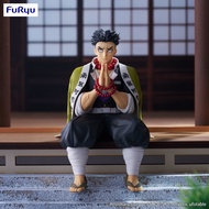Noodle Stopper Figure Himejima Gyomei - Kimetsu no Yaiba