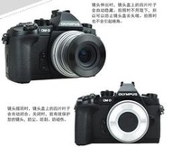 超 促銷 JJC E-M10 E-P5 EPL7 14-42mm EZ電動餅乾鏡頭 自動鏡頭蓋 14-42 自動鏡頭蓋