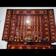 ☌▧Incense family god ancestor tablet heaven and earth king master teacher family first god shrine sp