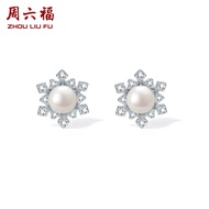 ZHOU LIU FU 周六福 S925 Sterling Silver Freshwater Pearl Earrings Cute Snowflake Stud Earring for Women