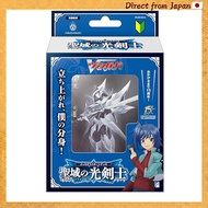 Cardfight Vanguard Banchigiri Start Deck: Holy Domain's Swordsman Pack
