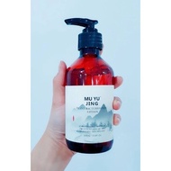 ✷ ❥ ◭ MU YU JING  Plant Bacteriostatic Lotion Body Wash