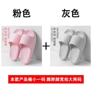 Bathroom Sandals - Pack of 6 Pairs | Ideal for Hotels & Homes