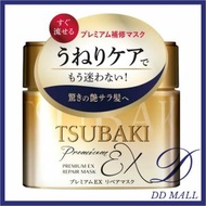 資生堂 - 【金色】Tsubaki 沙龍級專業護髮素 護髮精華180g(4550516491190) 思波綺 金耀瞬護髮膜 180g(平行進口) 新舊包裝隨機發貨