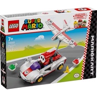 LEGO Super Mario 72045 Kart – Shy Guy & P-Wing