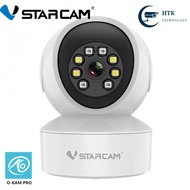 VSTARCAM CS49L /CG49L WIFI 4G LTE SiM SUPER HD 1296p 3.0MegaPixel H.264+ iP Camera กล้องวงจรปิดใส่ซิม