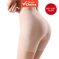 Butt Lifter Padded Push Up Panties Hip Enhancer Pads Shapewear High Waist Tummy Control Body Shaper