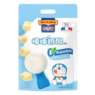 百吉福棒棒奶酪儿童奶酪棒 原味 500g/25支装 3袋装