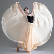 720 Degree Double Layer Chiffon Large Swing Skirt Retro Beach Skirt Dancing Long Skirt