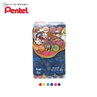 Set bút viết thư pháp Pentel Fude Touch Brush Sign Pen