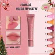 02 HUSH GRAPE Matte Lipstick, Lightweight Mousse Texture, Gradient Iridescent, Non-Sticky Mirror Fin