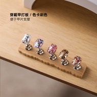 Japanese Style Wearable Nail Practice Base Log Fake Nail Holder Metal Finger Holder Nail Holder Tool