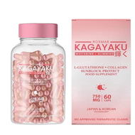 ROSMAR KAGAYAKU GLUTATHIONE CAPSULE | 60 Capsules x 750MG | Skin Whitening Capsules | Gluta Capsule 