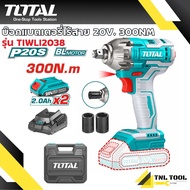 เครื่องบ๊อกไร้สาย / บล็อกไร้สาย แบต20v. 1/2นิ้ว ( TIWLI2038 ) TOTAL