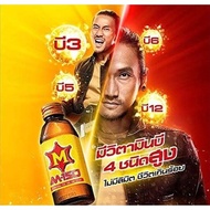 M-150 ENERGY DRINK 150ML MINUMAN BERTENAGA THAILAND