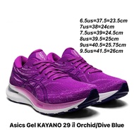 รองเท้าหญิง Asics Gel KAYANO 29 สี Orchid/Dive Blue (1012b272-500) ของแท้💯% จาก Shop
