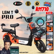 NEW BASIKAL ELEKTRIK LEM 2025 ELECTRIC BICYCLE/ ELECTRIC SCOOTER