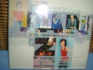 天后孫燕姿motorola T191廣告主題曲CD XTRA 內容風爭演唱會精華版+ CF正式版 +市無售已拆(未拆890)