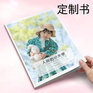 album gambar kahwin photo album Making Books Homemade Books Printing Books pdf Printing Immortal Boo