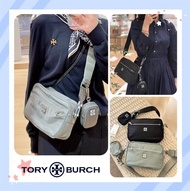 Tory Burch 尼龍郵差包