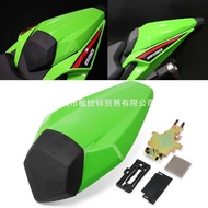 ZX-6R ZX6R ZX-636 2016-2025 Motorcycle Rear Seat Tail Cover Fairing Fairing