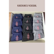 Casual work socks with 3/ motifs 4 for fathers and fathers