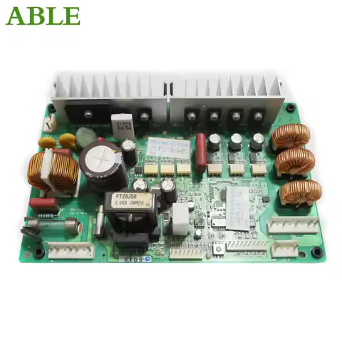 Initial D Vibration Card Arcade Machine Parts Racing Game Controller PCB Board