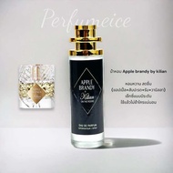 น้ำหอม Apple Brandy By Kilian
