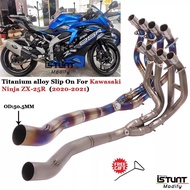 Motorcycle Exhaust Full System Escape Modified Titanium Alloy Front Middle Link Pipe For Kawasaki Ni