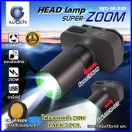 IWACHI ไฟฉายคาดหัว ตัวดัง ไฟคาดหัว ไฟฉาย ไฟหน้าผาก ไฟฉายคาดศรีษะ ไฟกรีดยาง ไฟตกปลา หน้าไฟฉายคาดหัวLE