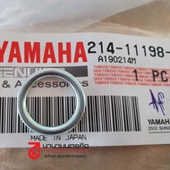 2141119801 Oil Drain Gasket Yamaha R6/SR400/T-MAX/FJR/R1/FZ1/MT09 etc. Genuine 14 mm 214-11198-01
