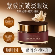 Moisturizing Around the Eyes] 4.4