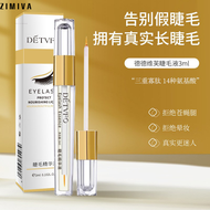 Zimiva dedeweive Mascara dài và Mascara chuốt mi đen huyền cho lông mày chân tóc và Thái Dương